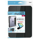 中古 ナカバヤシ iPad mini 2021 第6世代 用 マグネット 分離式 衝撃吸収ケース ブラック TBC-IPM2101BK【送料無料】【メール便でお...
