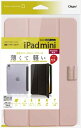 中古 ナカバヤシ iPad mini 2021 第6世代用 軽量 ハードケースカバー ピンク TBC-IPM2100P 【送料無料】【メール便でお送りします】代...