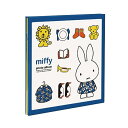 【未使用品】ナカバヤシ キャラクター Lサイズ フヤスアルバム ビス式 白台紙10枚 A-LF-1005 ミッフィー