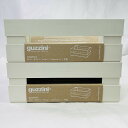 【未使用】グッチーニ(Guzzini) 再生プラスチック製 高品質L ユニバーサルボックス 2P 169402156-CN