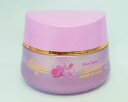【未使用品】愛粧堂 桜フェイスクリーム 50g