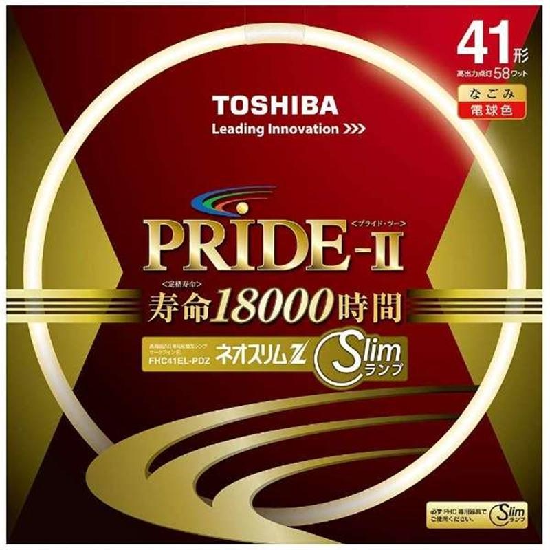 乐天商城 - 【置き古し】東芝(TOSHIBA) ネオスリムZ PRIDE-II(プライド・ツー) 高周波点灯専用蛍光ランプ(蛍光灯) 環形 41形 3波長形電球色 【単品】 FHC41EL-PDZ ※パッケージジャンク