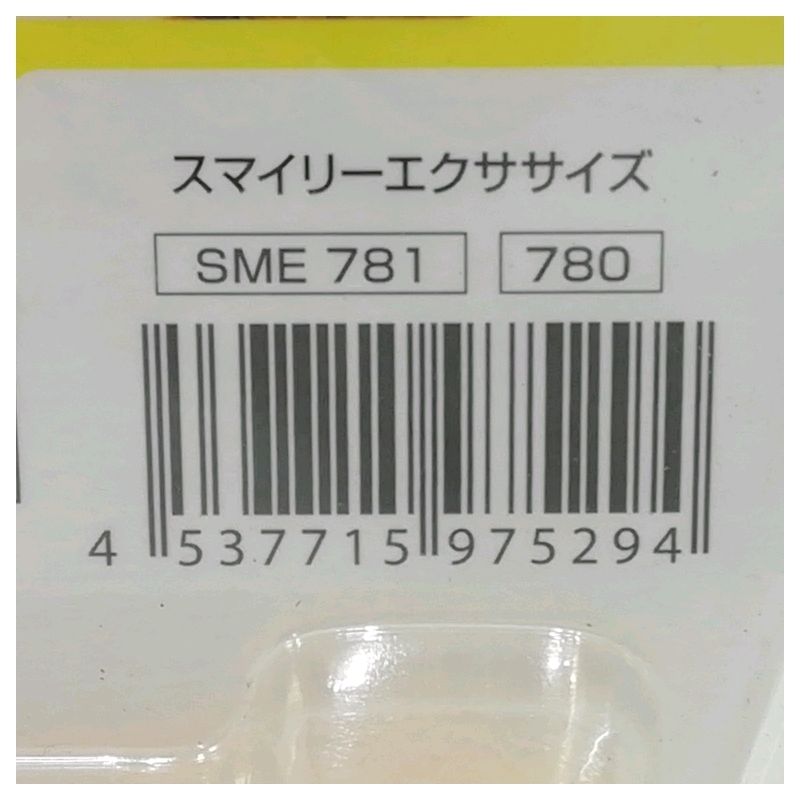 ��̤�����ʡۥӥ塼�ƥ������� ���ޥ��꡼������������ SME781