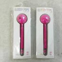 【未使用品】ダイワ GLOSSY POPS グロッシーポップス リップクリーム ドーナッツ 2個セット