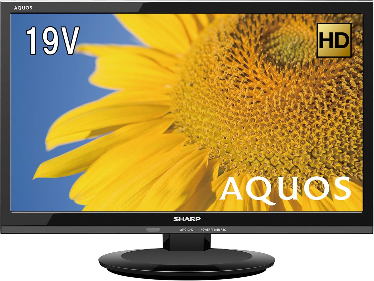 楽天市場】シャープ 19v型 aquos 液晶テレビ 2t-c19adwの通販 楽天市場】シャープ 19v型 aquos 液晶テレビ 2t-c19adwの通販