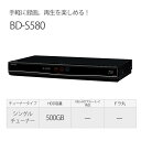 【動作確認済】【中古】本体・リモコンのみ シャープ AQUOS ブルーレイレコーダー 500GB 1チューナー BD-S580 ブラック 2015年製