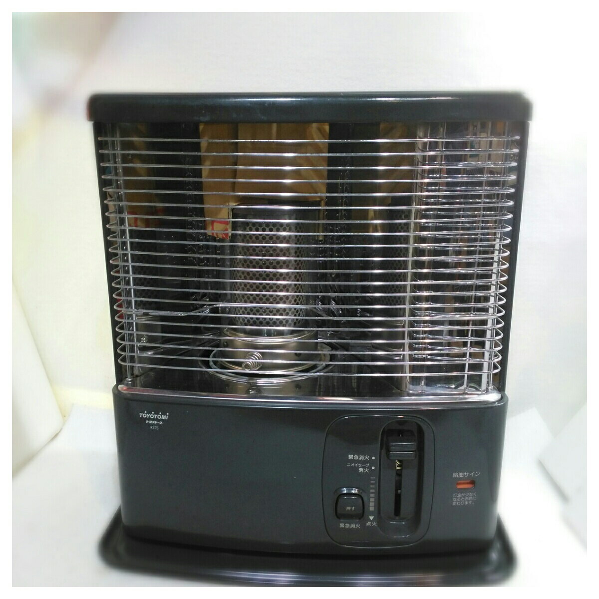 楽天市場】石油 ストーブ 中古(カラーブラック)(家電)の通販 楽天市場】石油 ストーブ 中古(カラーブラック)(家電)の通販