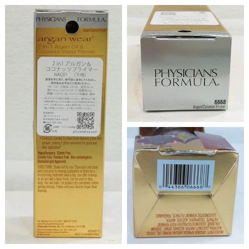 ��̤�����ʡۥե�������󥺥ե����ߥ�� 2in1���륬��������ʥåĥץ饤�ޡ� 30ml