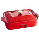 【動作確認済】【中古】BRUNO コンパクトホットプレート 角型 平面・たこ焼きプレート付属 サーモスタット機能 レッド BOE021-RD