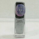 【未使用品】【送料無料】ネイルホリック フューチャーメタル マニキュア SV045 5ml※メール便でお送りします【代引き不可】