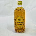 【未成年の飲酒は法律で禁じられています】【愛媛県内限定発送】サントリー角瓶720ml43度古酒ウィスキー国産