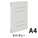 【未使用品】角折れあり コクヨ フラットファイル オール紙 フ-RK10M×10冊セット