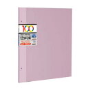 【未使用品】ナカバヤシ 100年台紙 フリー替台紙 デミサイズ 5枚 ピンク アH-DFR-5-P