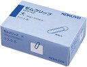 【未使用品】コクヨ クリ-1-5 ゼムクリップ 大 28mm 約500本入り×2箱セット