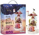 【未使用品】つくるんです ミニチュアハウス ウィザード Robotime 組み立て ドールハウス DIY キット DS003