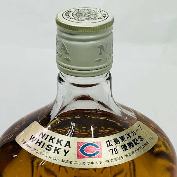 【未成年の飲酒は法律で禁じられています】【愛媛県内限定発送】ニッカ ウイスキー 広島東洋カープ1979年優勝記念ボトル760ml43度