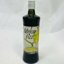 【未成年の飲酒は法律で禁じられています】サントリーメロンフィズエルメスメロンリキュール720ml14度