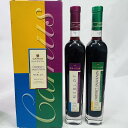 【未成年の飲酒は法律で禁じられています】カミュボルドー赤ワイン375ml2本セット