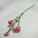 【未使用】ロマンスカーネーション 造花 ピンク 花4蕾4 60センチ1本