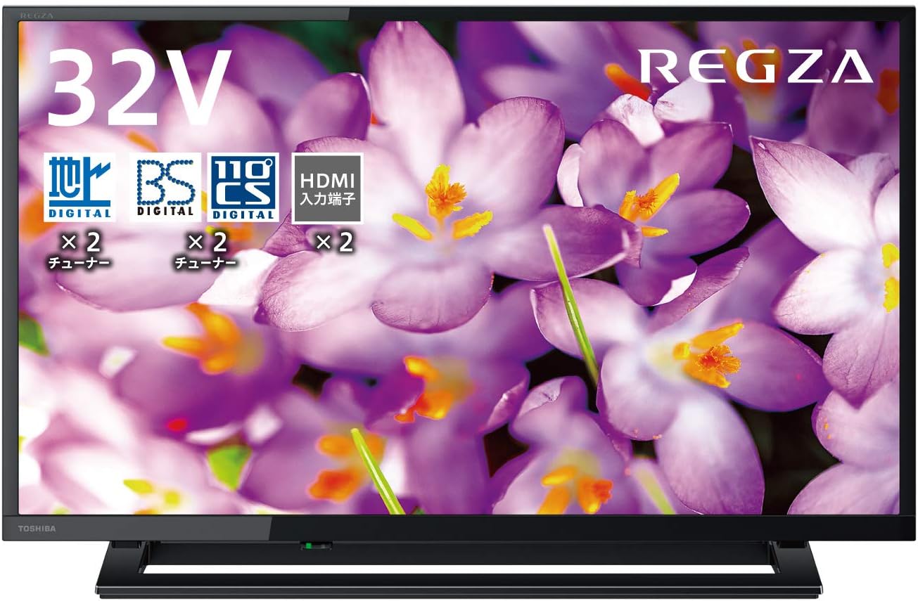 楽天市場】レグザ 32型 s22の通販 楽天市場】レグザ 32型 s22の通販
