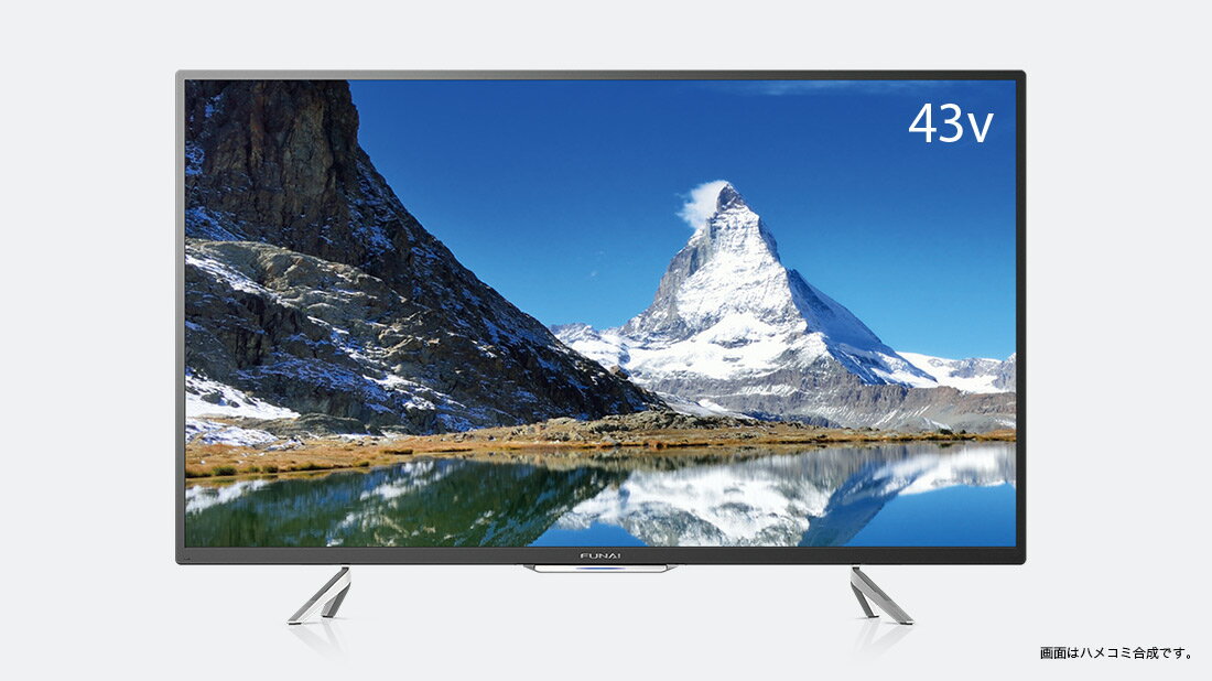 楽天市場】フナイ 43V型 Fire TV搭載 4K液晶スマートテレビ FL 楽天市場】フナイ 43V型 Fire TV搭載 4K液晶スマートテレビ FL