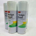 【未使用】訳あり5本セット3M 強力デザインボンド 版下制作430ml 置き古しの新品です