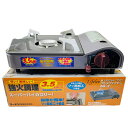 【動作確認済】【中古】コーナン 3.5kw カセットコンロ Lifelex GK-2 グレー系