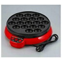 【動作確認済】【中古】和平フレイズ 18穴 電気タコ焼器 YR-4252 レッド系