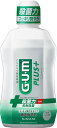 【未使用品】GUM プラスデンタルリンス スッキリ爽やかタイプ 450m