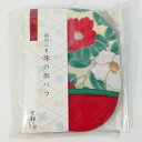【未使用品】【送料無料】京都しるく 絹羽二重 珠の肌パフ※メール便でお送りします【代引き不可】