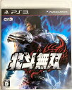 中古 北斗無双 - PS3【送料無料】【メール便でお送りします】代引き不可