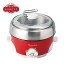 【未使用品】レコルト ポットデュオ エスプリ レッド RPD-2R