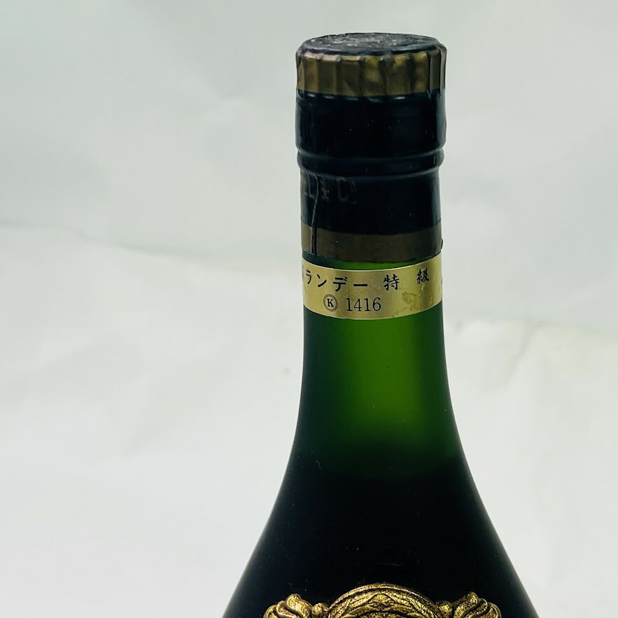 【未成年の飲酒は法律で禁じられています】ブルネルBRUNELナポレオンブランデー700ml40度従価特級