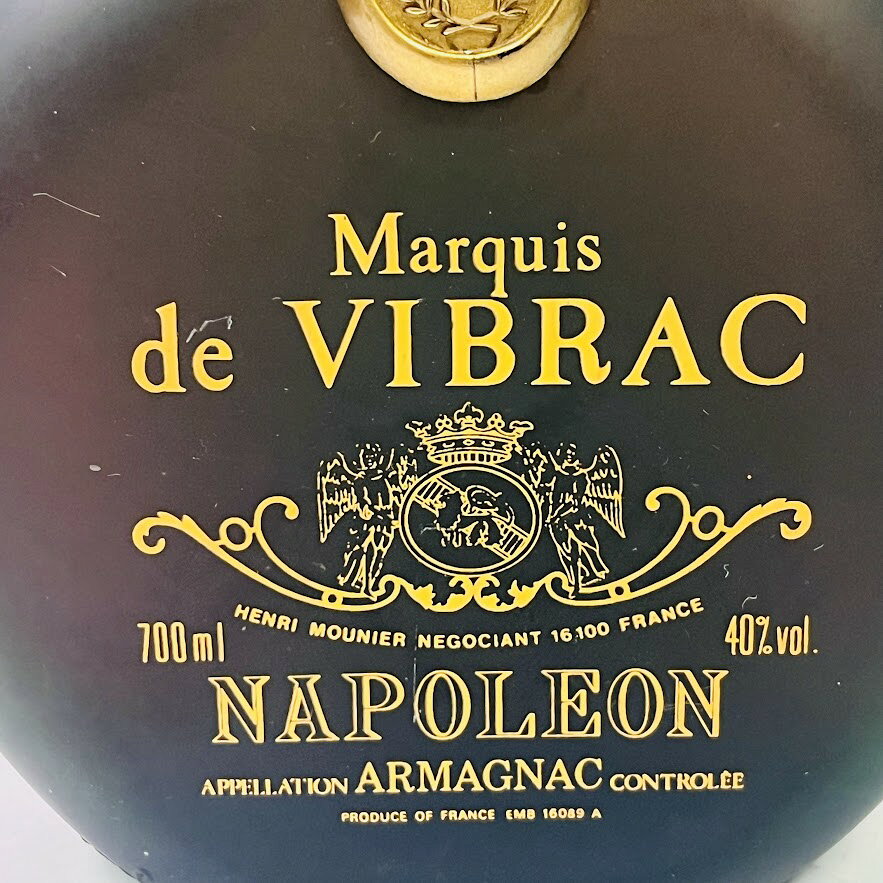 【未成年の飲酒は法律で禁じられています】ビブラックVIBRACナポレオンブランデー700ml40度