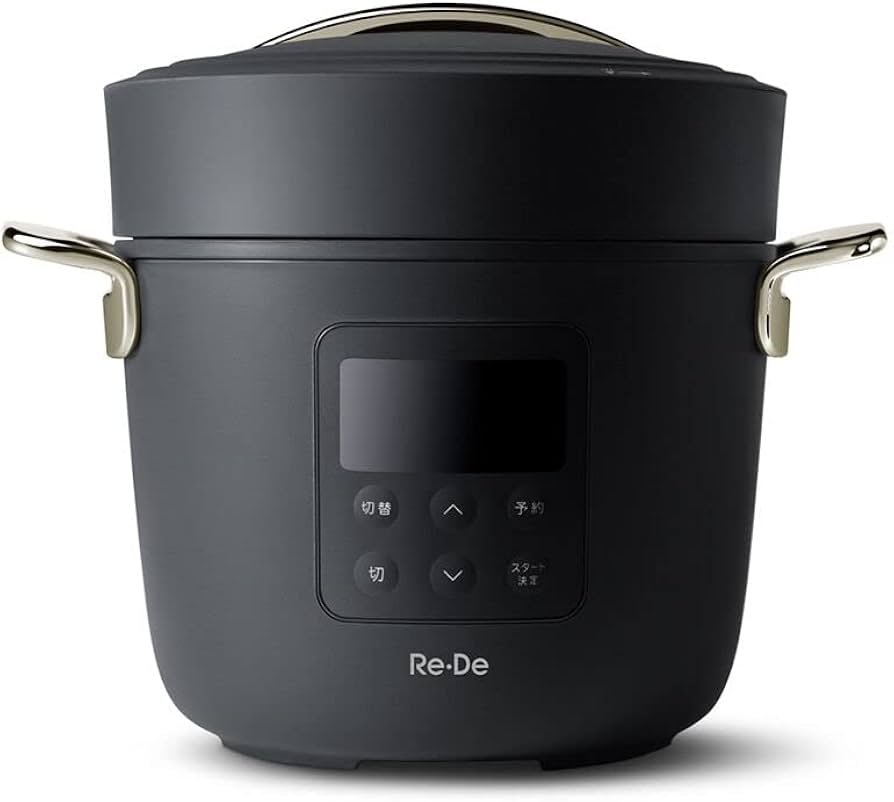 【美品】ワンダーシェフ 圧力鍋 15ℓ 楽天市場】ワンダーシェフ 圧力鍋 15L IH対応 プロ ビッグサイズ 業務