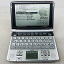 【中古】CASIO Ex-word (エクスワード) 電子辞書 XD-GW9600 日中韓対応手書きパネル搭載 音声対応 40コンテンツ収録 英語上位モデル●メ...