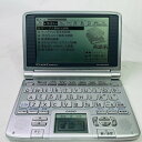 【中古】CASIO Ex-word (エクスワード) 電子辞書 XD-SW7300 日中韓対応手書きパネル搭載 音声対応 26コンテンツ収録 中国語モデル●メー...