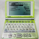 【中古】CASIO 電子辞書 Ex-word XD-ST4800GN ライム (50コンテンツ 学習系 6ヶ国語音声読み上げ&センター試験リスニング機能 バックライトつきスーパー高精細液晶 トリプル追加機能搭●メール便●代引き不可