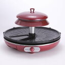 【未使用品】本体のみ ザイグル 赤外線サークルロースター 赤 JAPAN-ZAIGLE NC-300