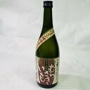 【未成年の飲酒は法律で禁じられています】堤酒造 むらさきいも 赤ワイン酵母仕込み 芋焼酎 25度 720ml