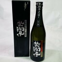 【未成年の飲酒は法律で禁じられています】杜氏潤平 500ml 原酒38°原料:芋(紅芋)・米麹(白麹)