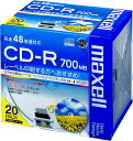 【未使用品】maxell データ用 CD-R 700MB プリンタブルワイド 20枚パック CDR700SWPS1P20S