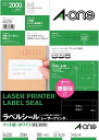未使用品 エーワン ラベルシール レーザー 20面 100シート 66220【送料無料】【メール便でお送りします】代引き不可