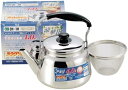 【未使用品】ワコートレーディング パール金属 涼華3 18-8ステンレス製 広口 ケットル 4.0L (茶こしアミ付) H-1043