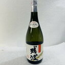 【未成年の飲酒は法律で禁じられています】泡盛 比嘉酒造 残波 (黒) 30度 720ml