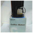 【中古】置き古し 日本電熱 NEOT コーヒーメーカー 4杯用 CP-420-H ダークグレー