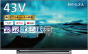 【動作確認済】【中古】本体・リモコンのみ 東芝 43V型 液晶テレビ レグザ 43M530X 4Kチューナー内蔵 ブラック系 2019年製