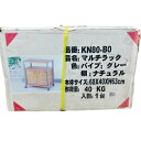 【未使用】コーナンマルチラックKN80-B0 幅60奥40高63センチ キャスター付き