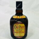 【未成年の飲酒は法律で禁じられています】グランド オールドパー デラックス スコッチ43度 750ml スコッチウイスキー