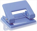 【未使用品】ナカバヤシ 2穴 パンチ マットブルー PN-201MB